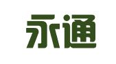 扬州永通数码科技有限公司艾睿尔翻译院