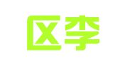 江宁区李素琴翻译服务中心