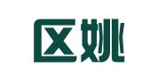 江宁区姚强强翻译服务中心