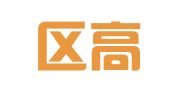 江宁区高福银翻译服务中心