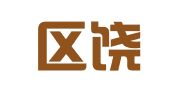 秦淮区饶锦波翻译服务中心