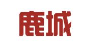 温州鹿城知言翻译社
