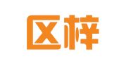 建邺区梓牧铭翻译服务中心