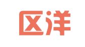 鼓楼区洋沪嵊翻译经营部