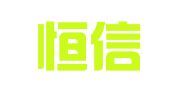 南京恒信财税咨询代理有限公司