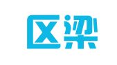 江宁区梁恒凤翻译服务中心