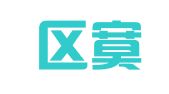 江宁区寞康翻译服务中心