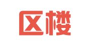 玄武区楼与翻译服务中心