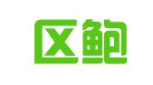 江宁区鲍恩武翻译服务中心