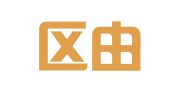 玄武区由严几翻译服务中心
