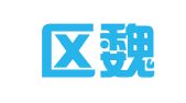 建邺区魏杜仕翻译服务中心