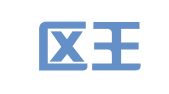 秦淮区王上翻译服务中心