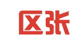 江宁区张孝华翻译服务中心