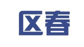 玄武区春之盛翻译服务中心