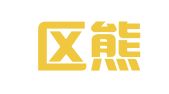 江宁区熊大牛翻译服务中心