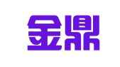 南京金鼎财务咨询有限公司