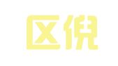 江宁区倪航翻译服务中心