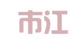 南京市江宁区松之仪翻译服务中心