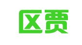 建邺区贾必俊翻译服务中心