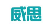 泰顺威思顿外语翻译有限公司