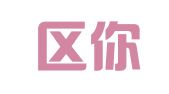秦淮区你我贷翻译服务中心