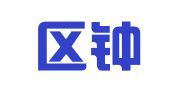 江宁区钟胜翻译服务中心