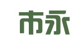 天津市永诚财务咨询服务有限公司
