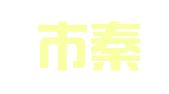 南京市秦淮区郭旗燕翻译服务中心
