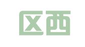 玄武区西之前翻译服务中心