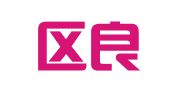 秦淮区良前树翻译服务部