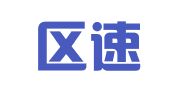 秦淮区速即腊翻译服务中心