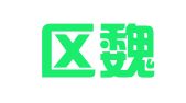 江宁区魏贤德翻译服务中心