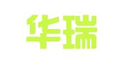 武汉华瑞天恒财务咨询有限公司