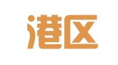 黄石港区清风翻译社