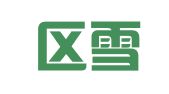 六合区雪娇翻译咨询中心