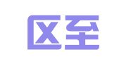 玄武区至一宝翻译服务中心