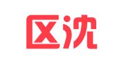 江宁区沈春花翻译服务中心