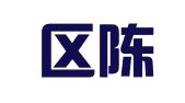 江宁区陈竞虎翻译服务中心