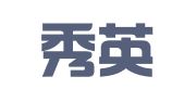 海口秀英小宇航翻译服务社