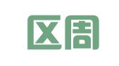 江宁区周敦照翻译服务中心