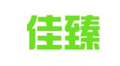 苏州佳臻翻译有限公司