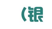 英培（银川）翻译服务有限公司