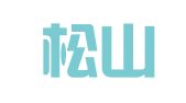 长沙松山会计咨询服务有限公司
