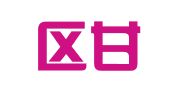 江宁区甘兴栋翻译服务中心