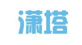 新疆潇塔翻译有限公司