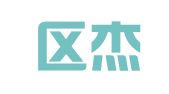 建邺区杰哈辉翻译经营部
