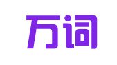 裕华万词斩翻译服务中心
