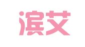 哈尔滨艾一德翻译服务有限公司