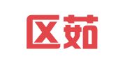 建邺区茹煌钰翻译服务中心