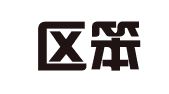 玄武区笨瓜瓜翻译服务中心